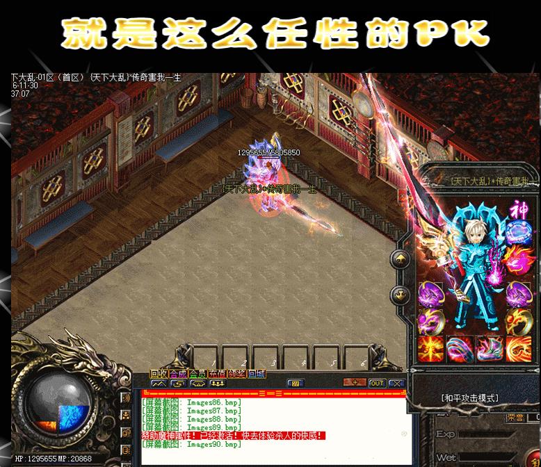 360截图20170424084916856.jpg