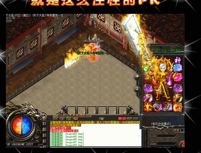 360截图20170424084930821.jpg