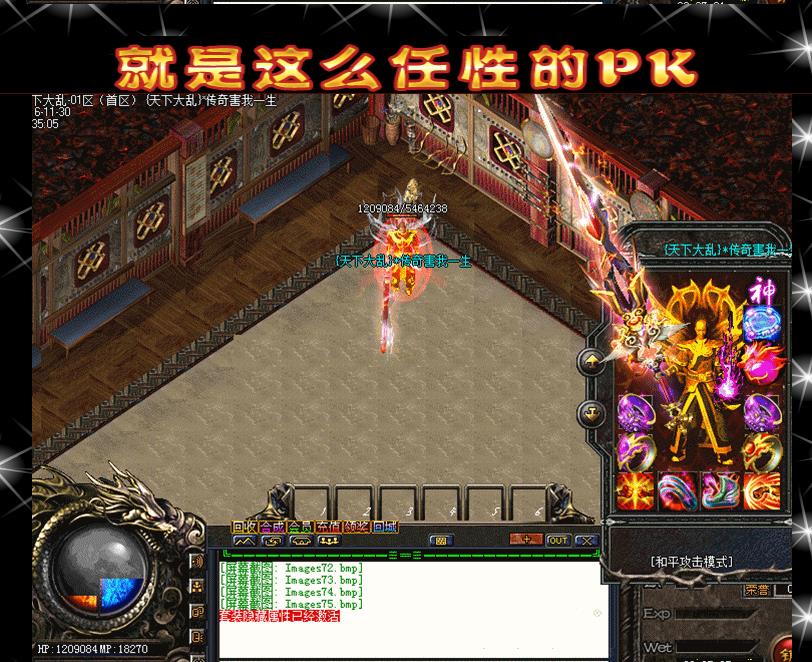 360截图20170424084922673.jpg
