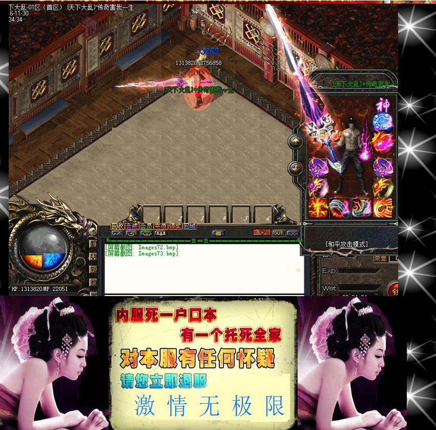 360截图20170424084936895.jpg