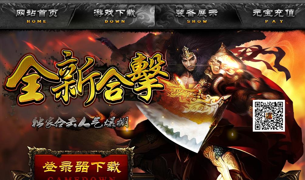 360截图20170424090146775.jpg