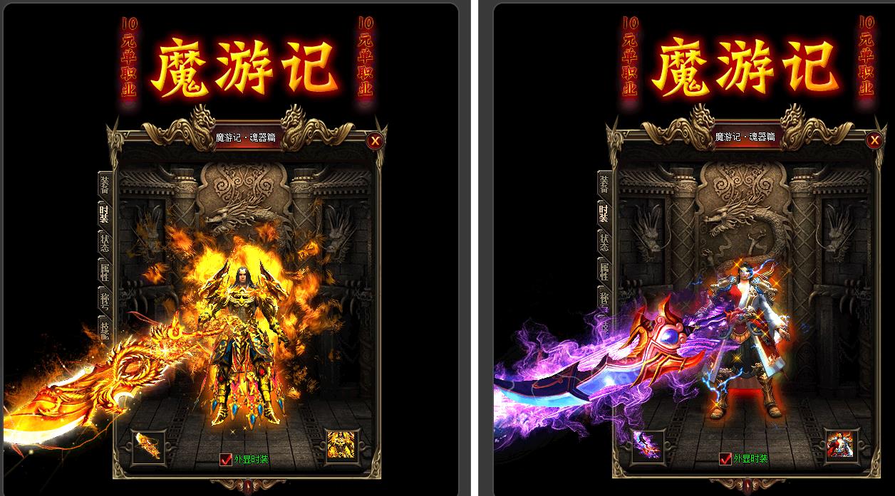 360截图20170425164154494.jpg