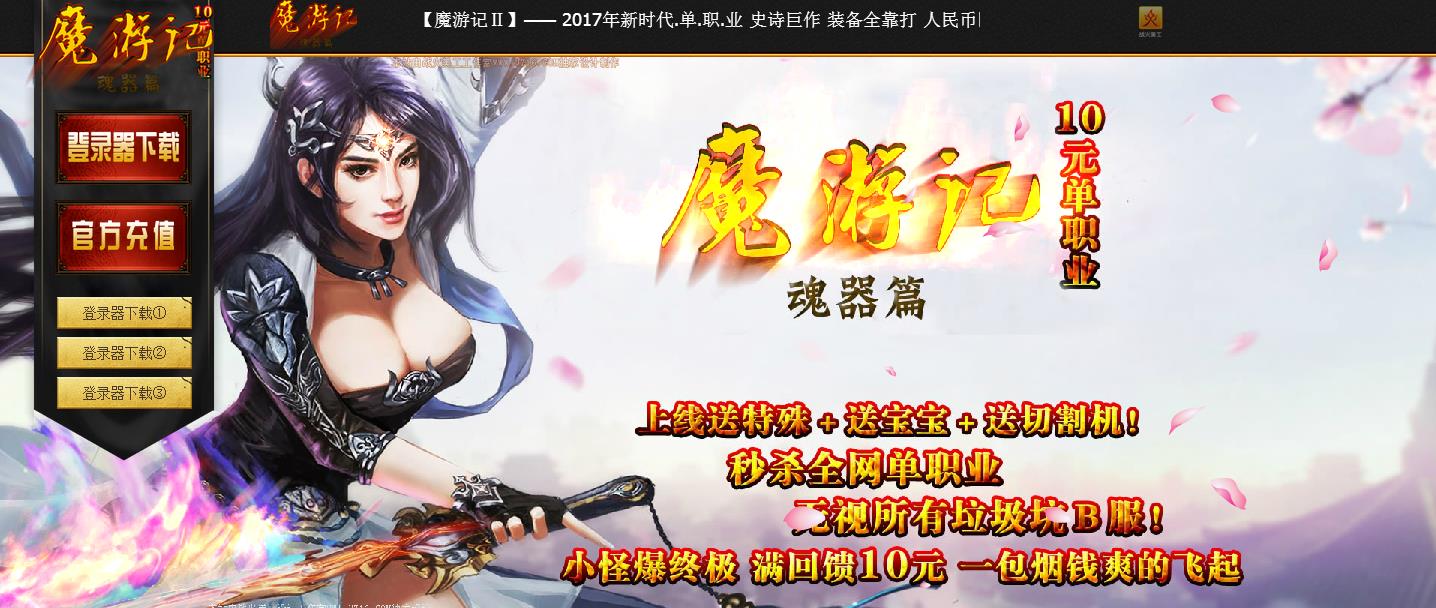 360截图20170425164120658.jpg