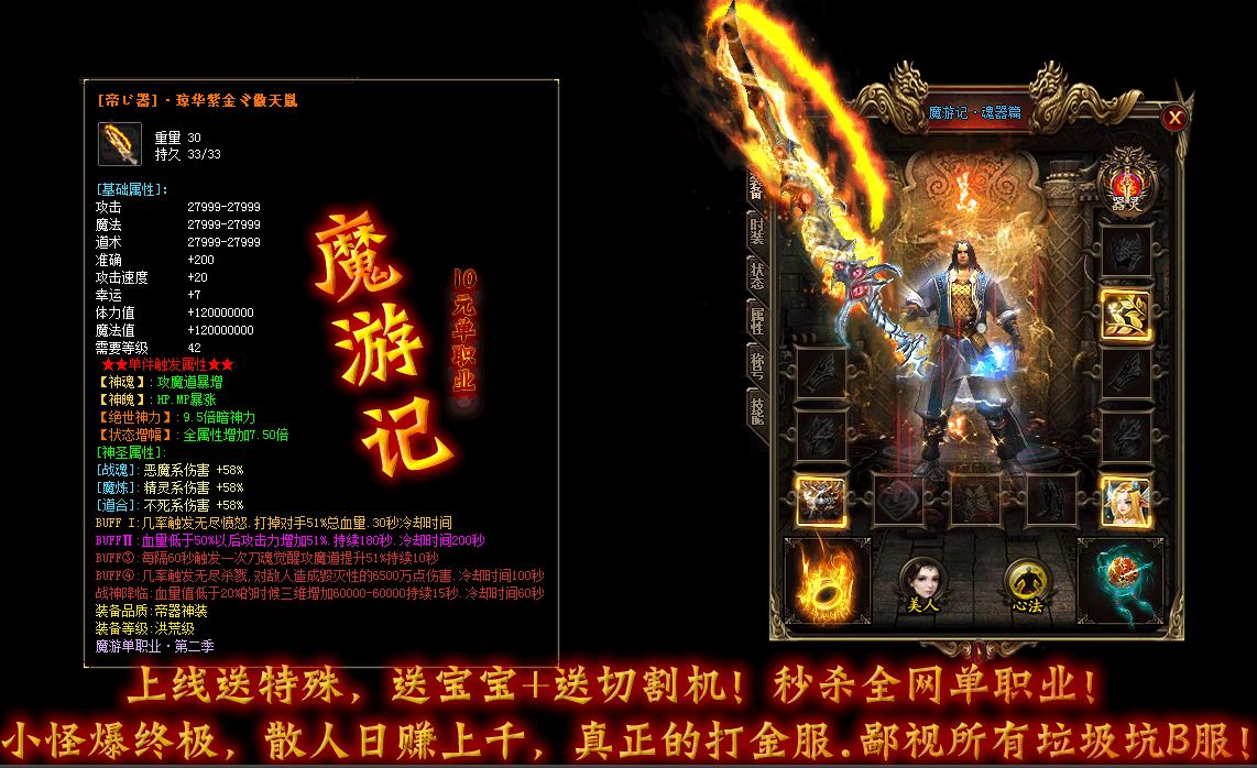 360截图20170425164233941.jpg