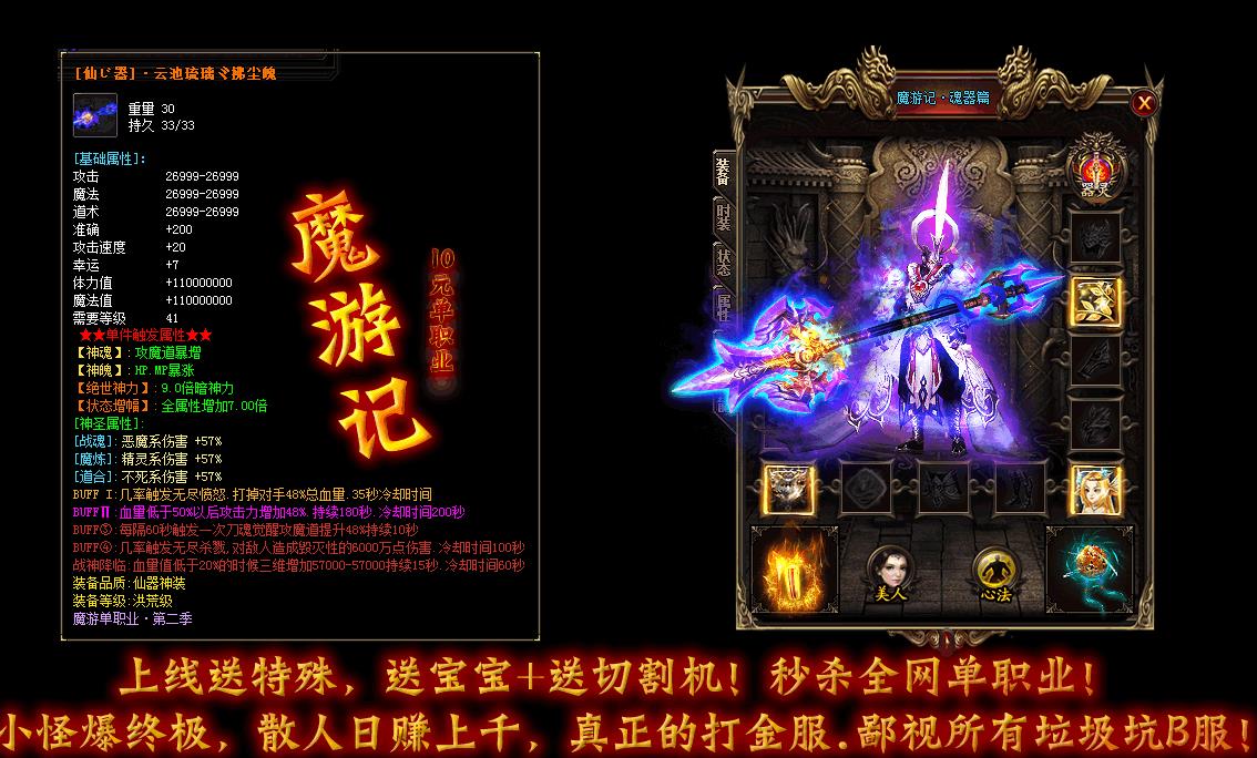 360截图20170425164240824.jpg