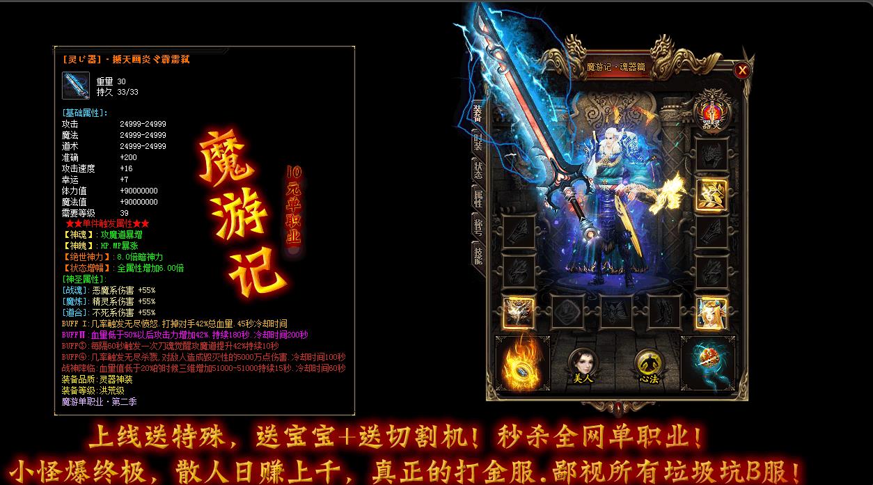 360截图20170425164308857.jpg