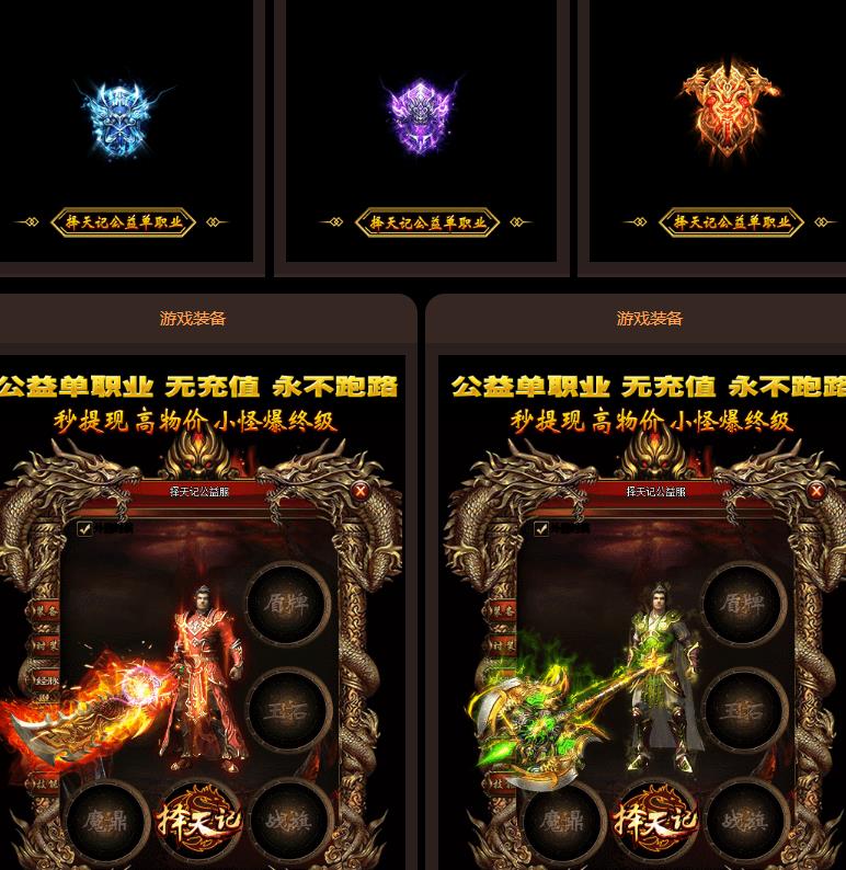 360截图20170425195436798.jpg