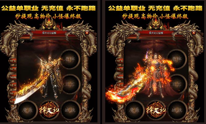 360截图20170425195445824.jpg
