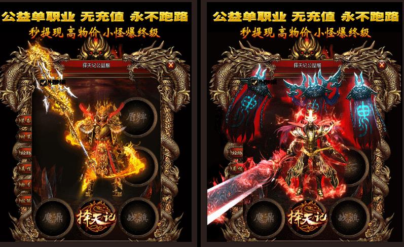 360截图20170425195451542.jpg