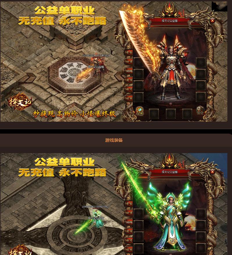 360截图20170425195500947.jpg