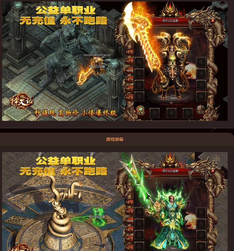360截图20170425195510576.jpg