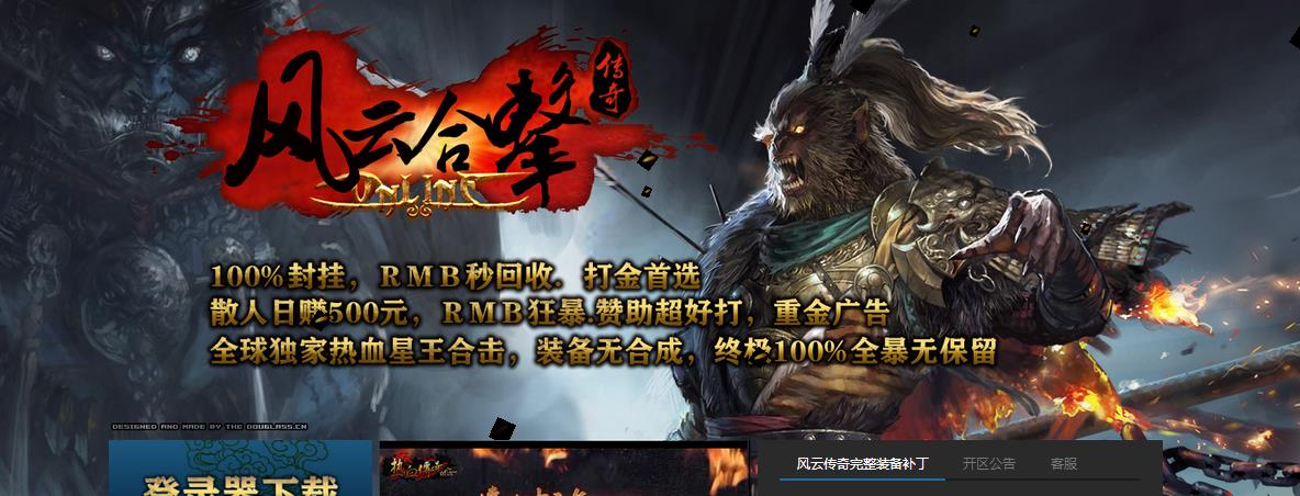 360截图20170426203254209.jpg