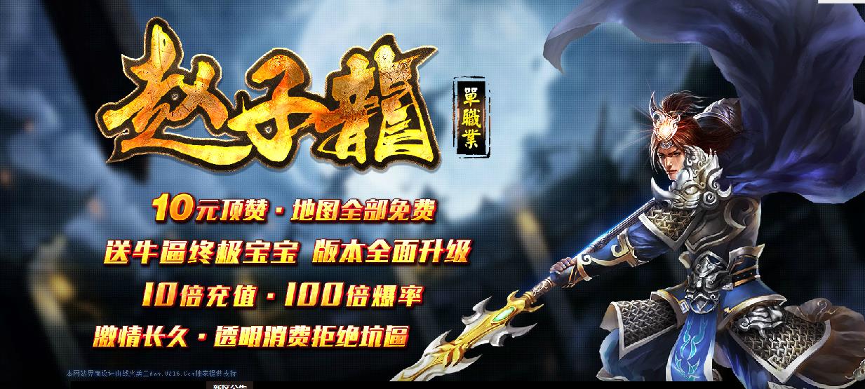 360截图20170427105604065.jpg