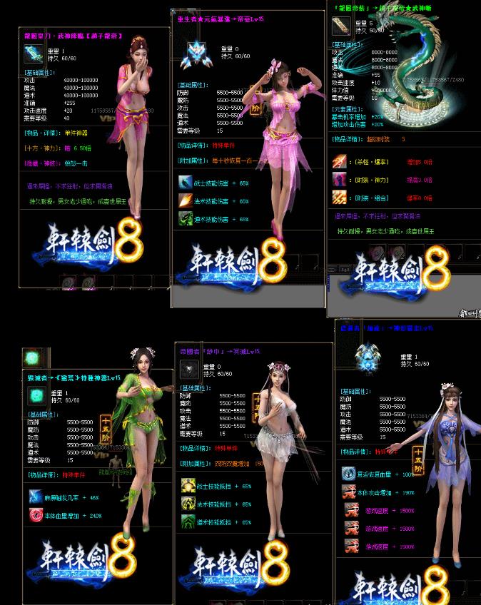 360截图20170427105720820.jpg