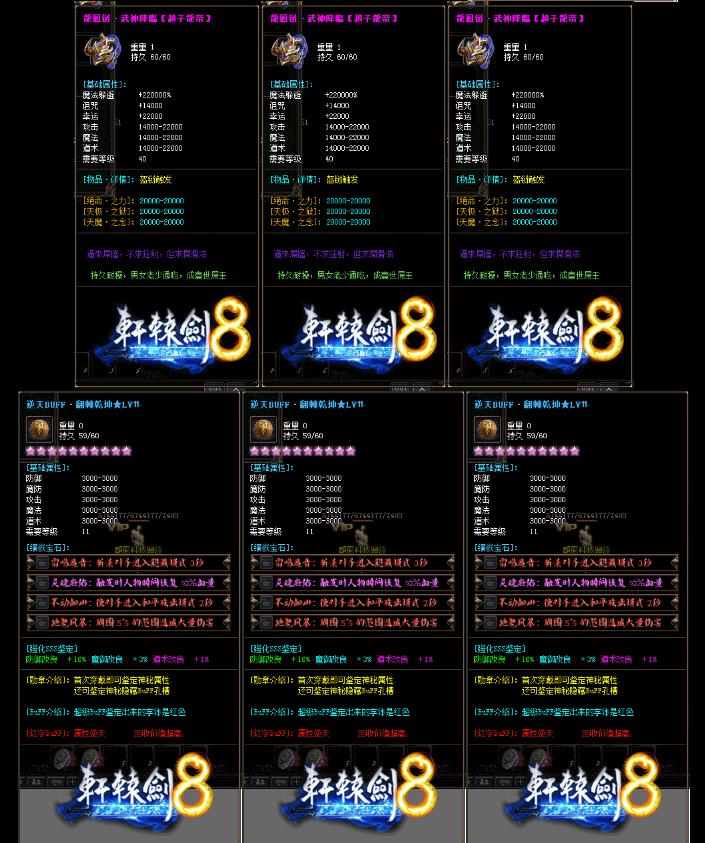 360截图20170427105732355.jpg
