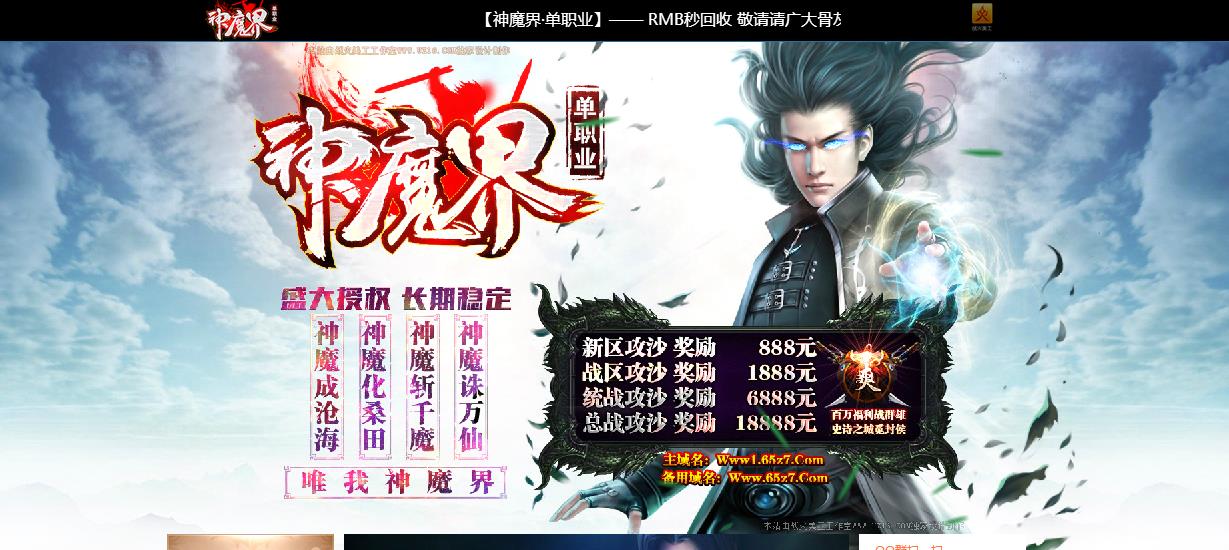 360截图20170428144502024.jpg