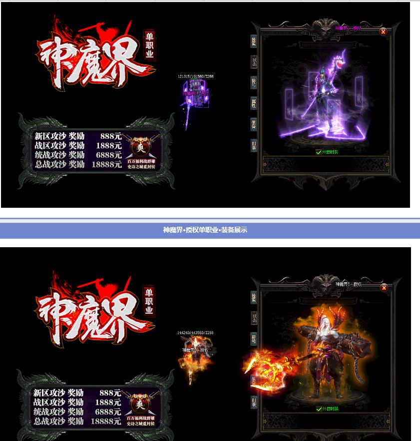 360截图20170428144622041.jpg
