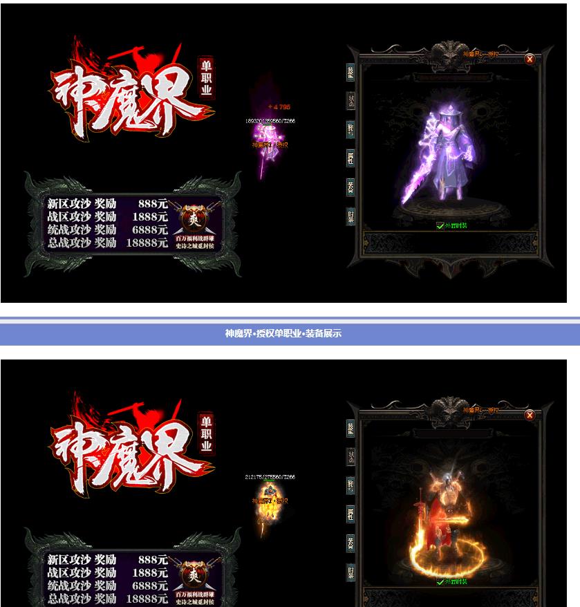 360截图20170428144630120.jpg