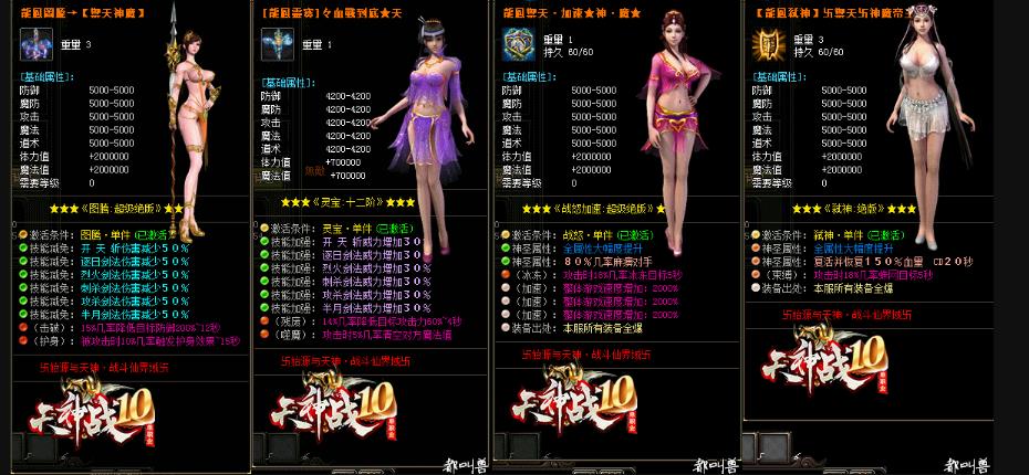 360截图20170428145823563.jpg