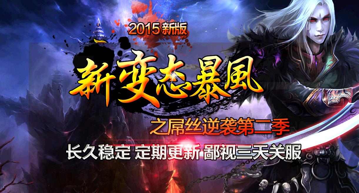 360截图20170503154000487.jpg