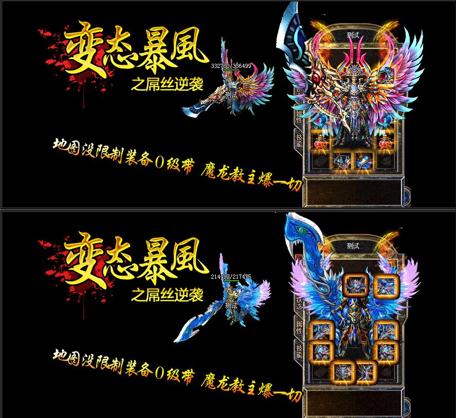 360截图20170503154033782.jpg