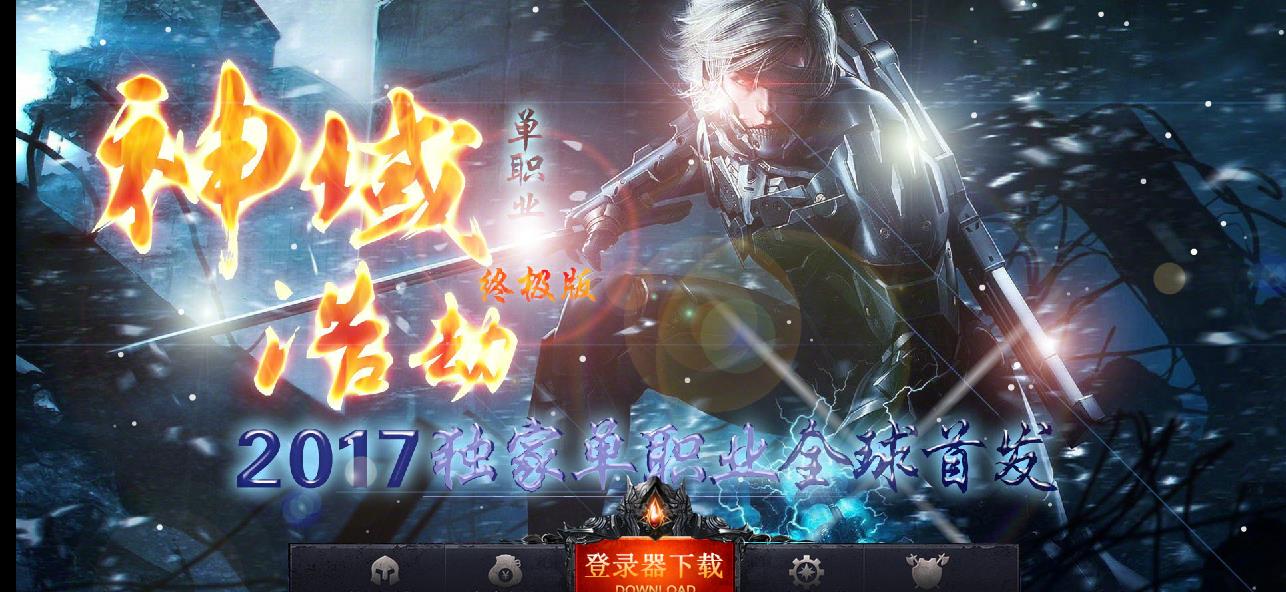 360截图20170506192142044.jpg