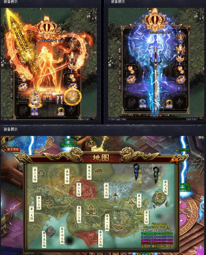360截图20170506192206899.jpg