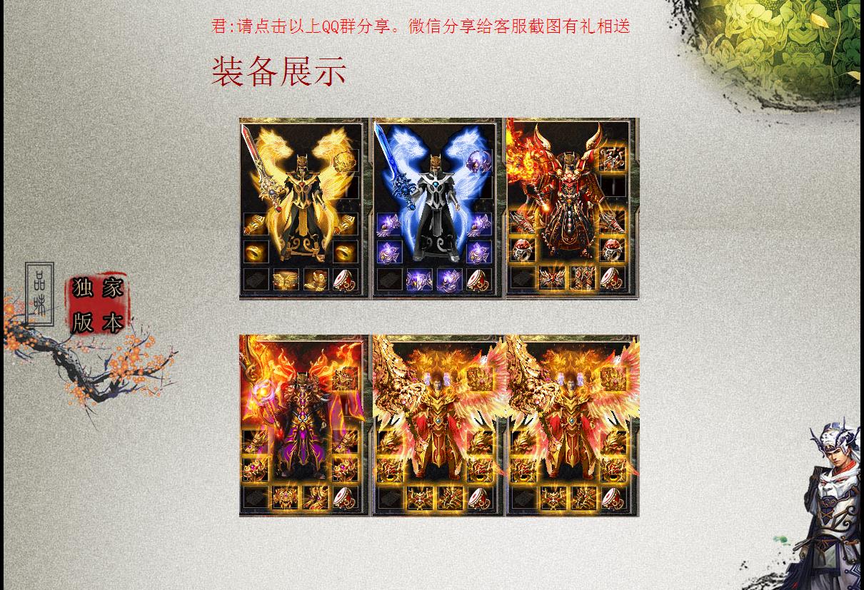360截图20170506193244374.jpg