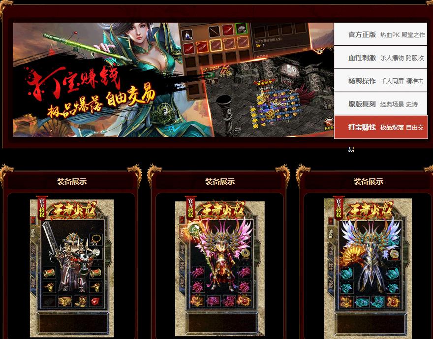 360截图20170508211909917.jpg
