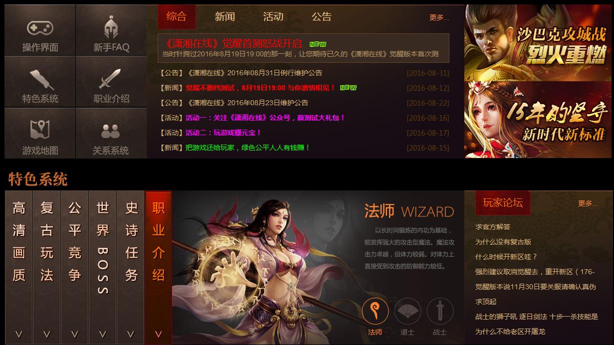 360截图20170510085759503.jpg