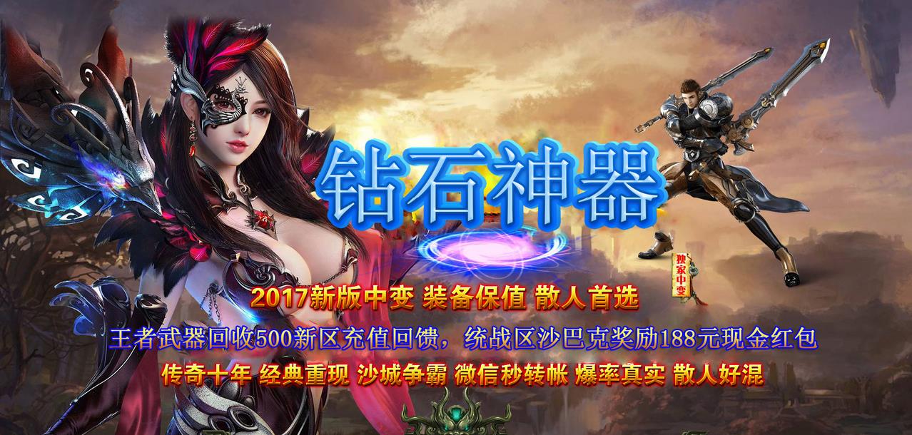 360截图20170510210314052.jpg