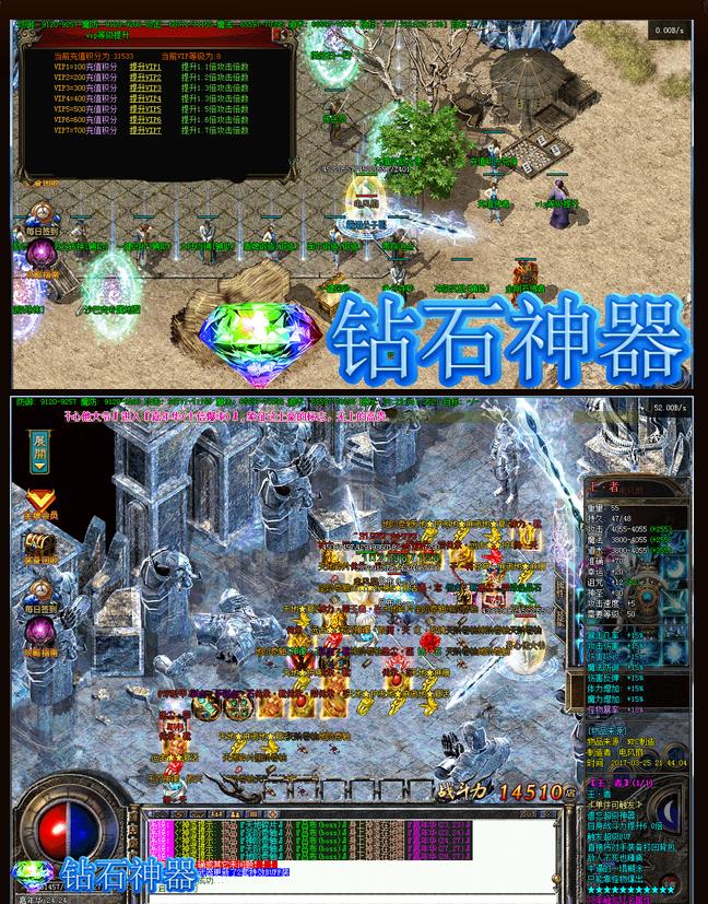 360截图20170510210320969.jpg