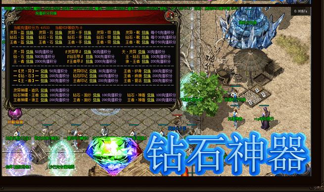 360截图20170510210338897.jpg