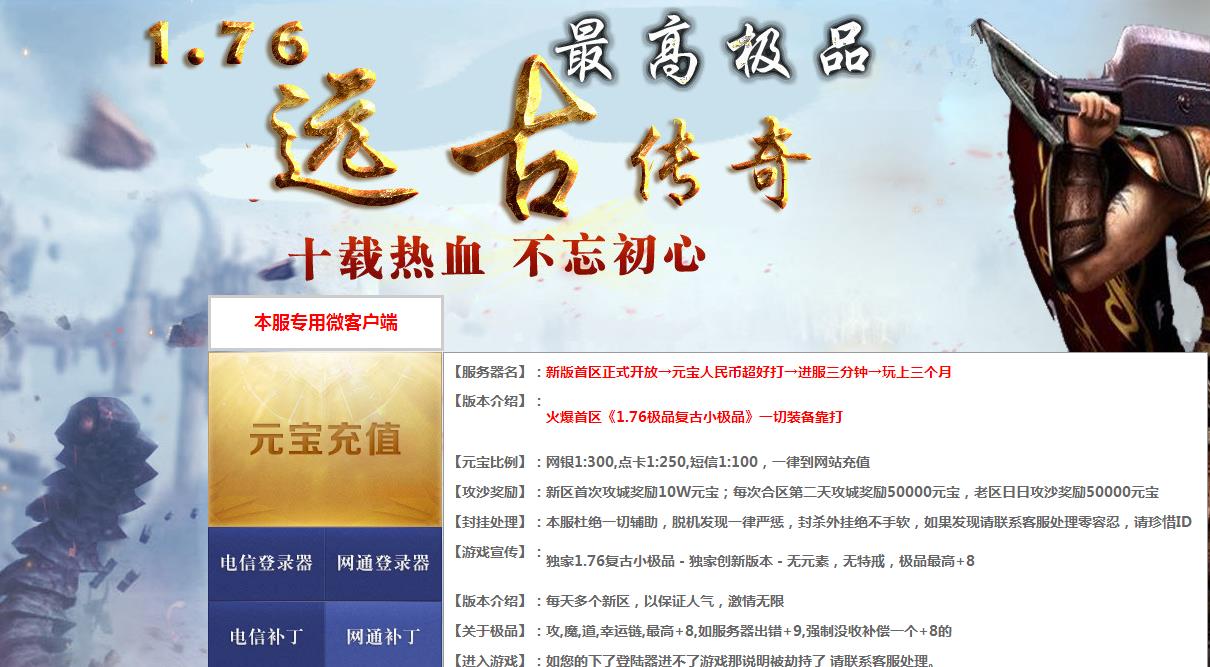 360截图20170513142434804.jpg