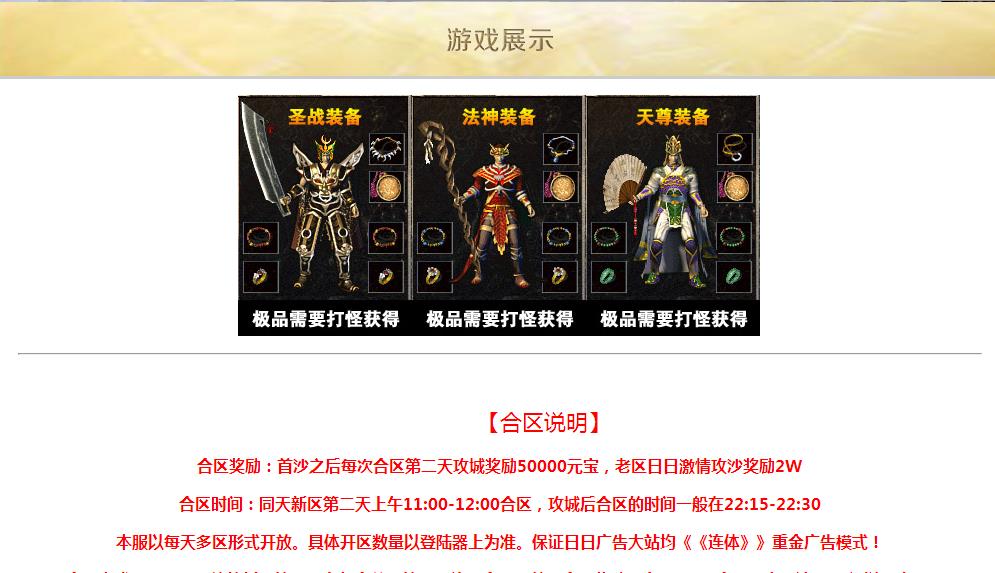 360截图20170513142446052.jpg