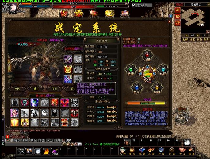 360截图20170513172510075.jpg