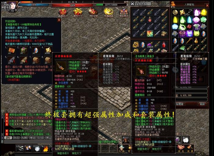 360截图20170513172526438.jpg