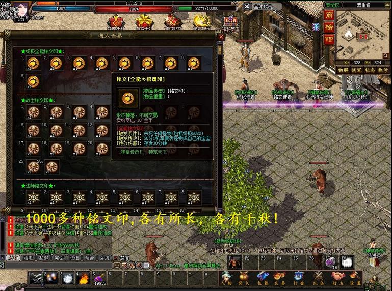 360截图20170513172547210.jpg