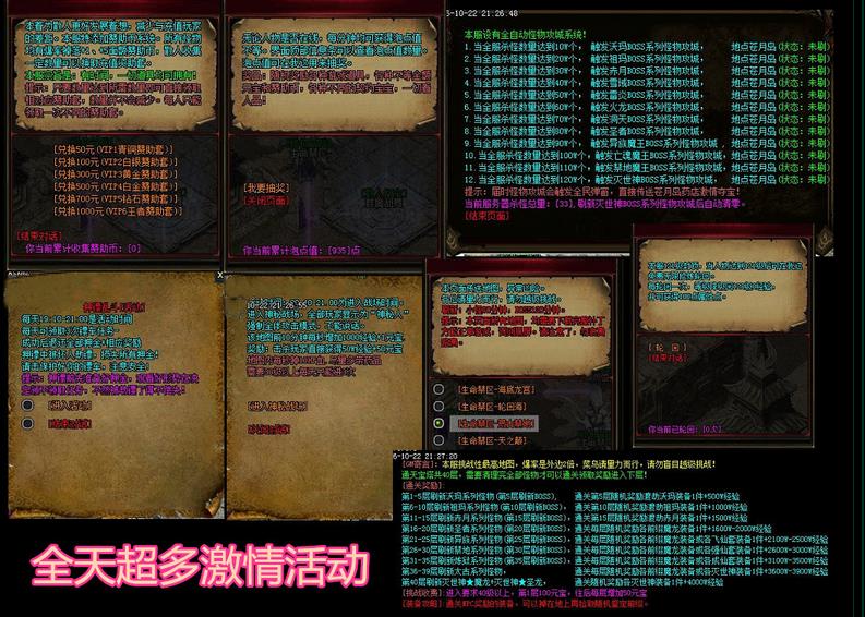 360截图20170513172611391.jpg