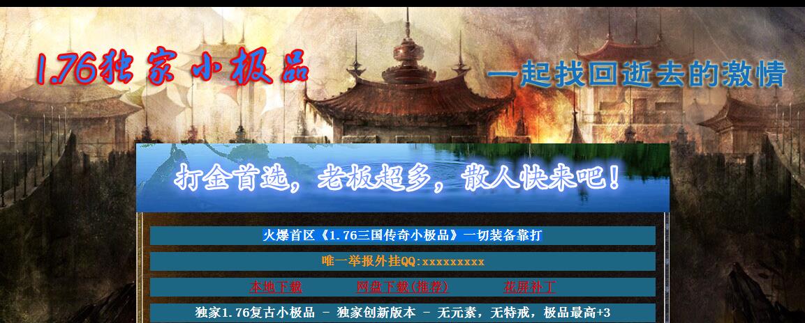 360截图20170514094133141.jpg