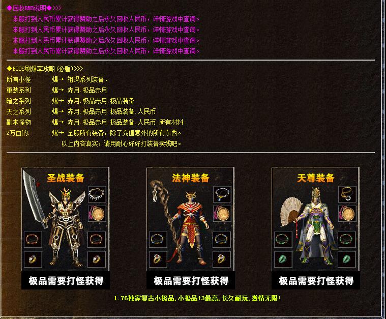 360截图20170514094140150.jpg