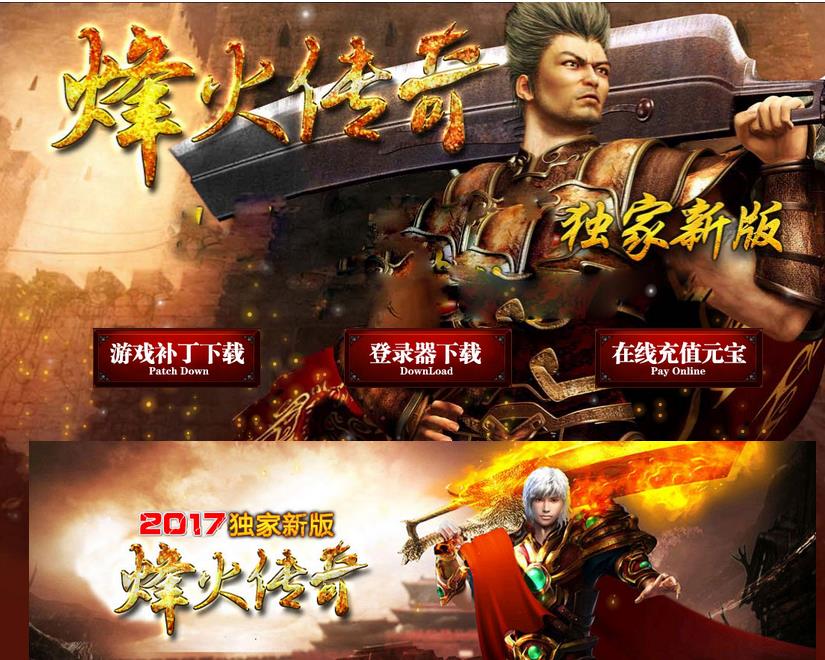 360截图20170515201410358.jpg