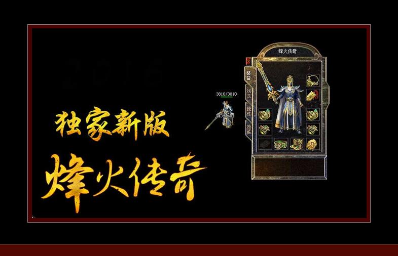 360截图20170515201427231.jpg