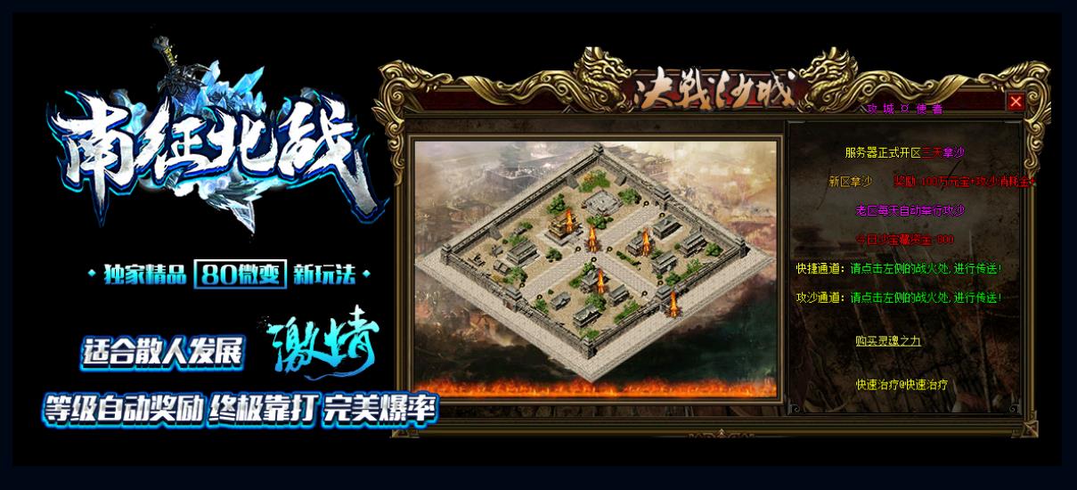 360截图20170515212106617.jpg