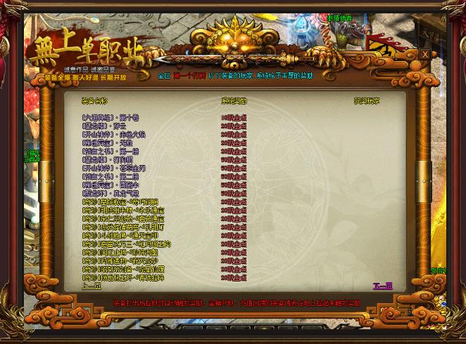 360截图20170517184242209.jpg