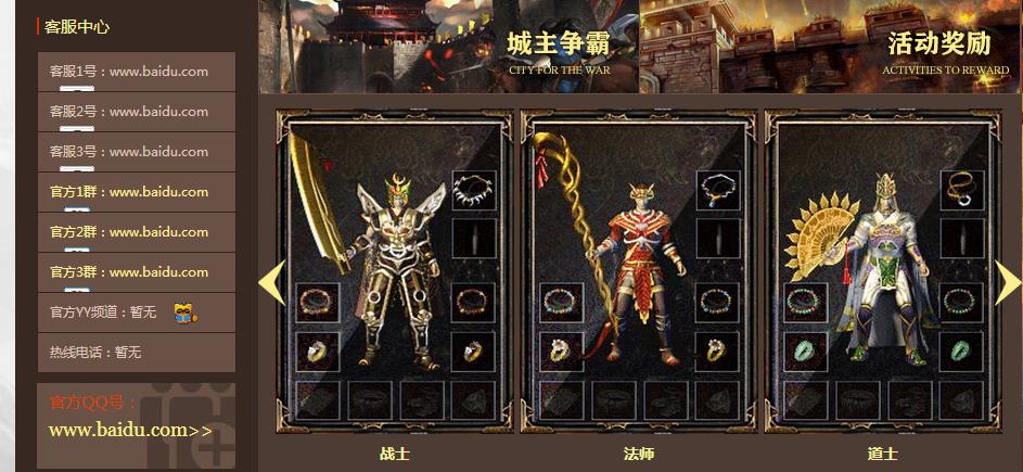 360截图20170518090846399.jpg