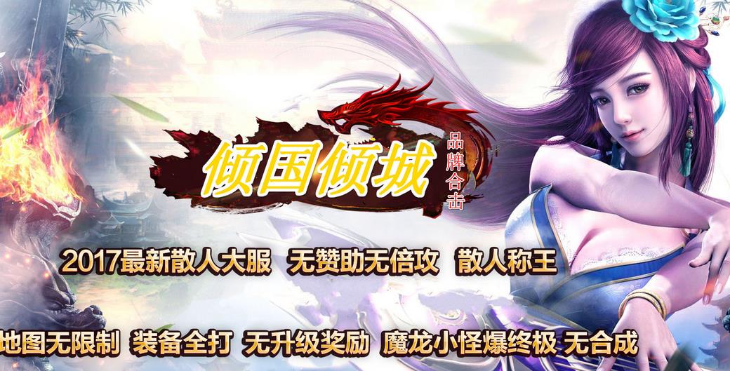 360截图20170521082013938.jpg
