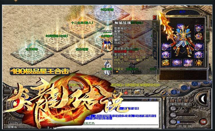 360截图20170521082028766.jpg