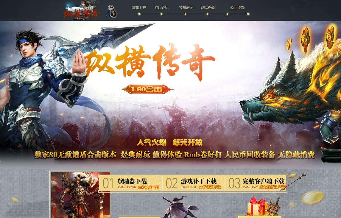 360截图20170521082647843.jpg