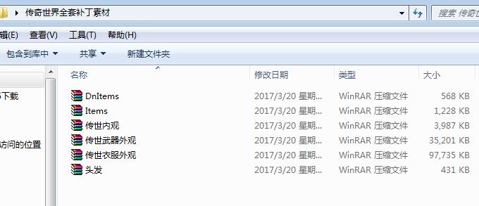 360截图20170521133805372.jpg